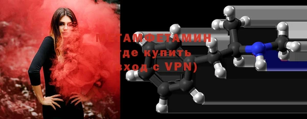 метадон Каменск-Шахтинский