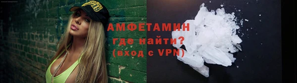 apvp Каменка