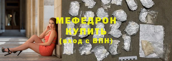 apvp Каменка