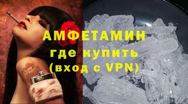 метадон Каменск-Шахтинский