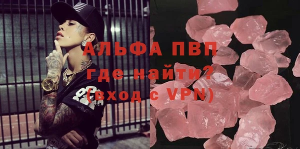 метадон Каменск-Шахтинский