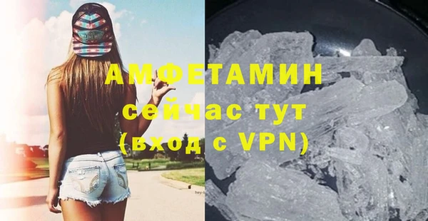 героин Суоярви