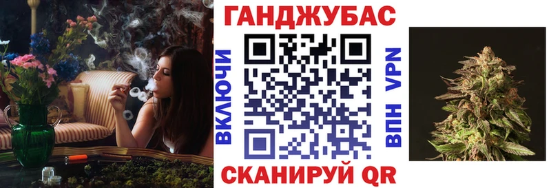 Каннабис сатива  hydra ССЫЛКА  Пенза 